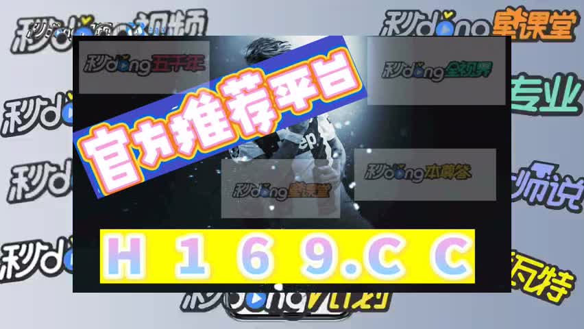 珠海正想有限公司AG电子试玩平台